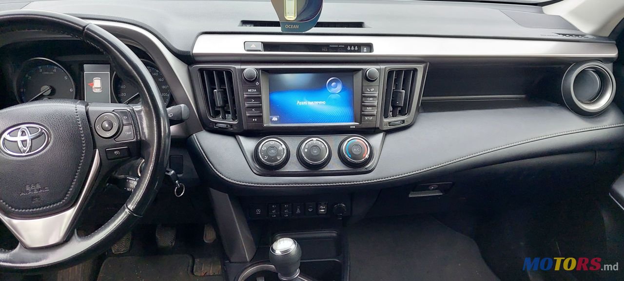 2017' Toyota RAV4 photo #4