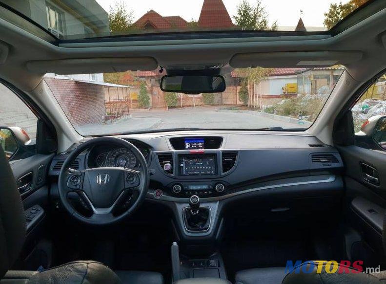 2013' Honda CR-V photo #2