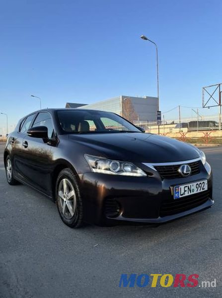 2013' Lexus CT photo #5