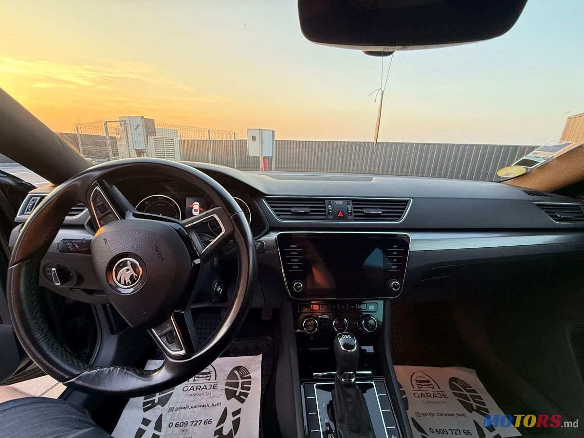 2018' Skoda Superb photo #2