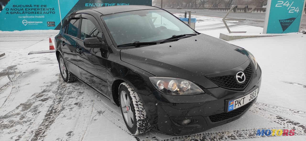 2005' Mazda 3 photo #2