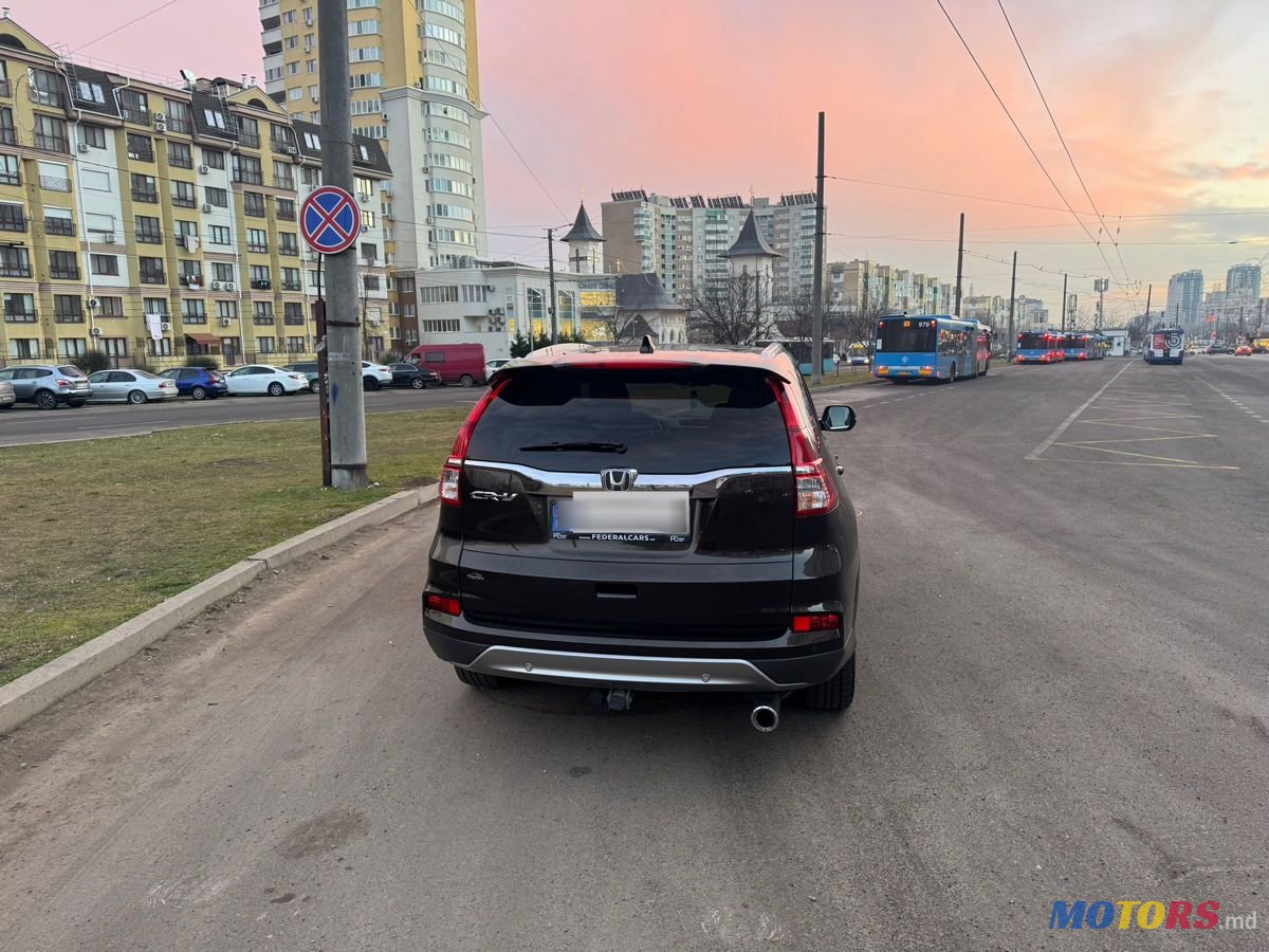2016' Honda CR-V photo #3