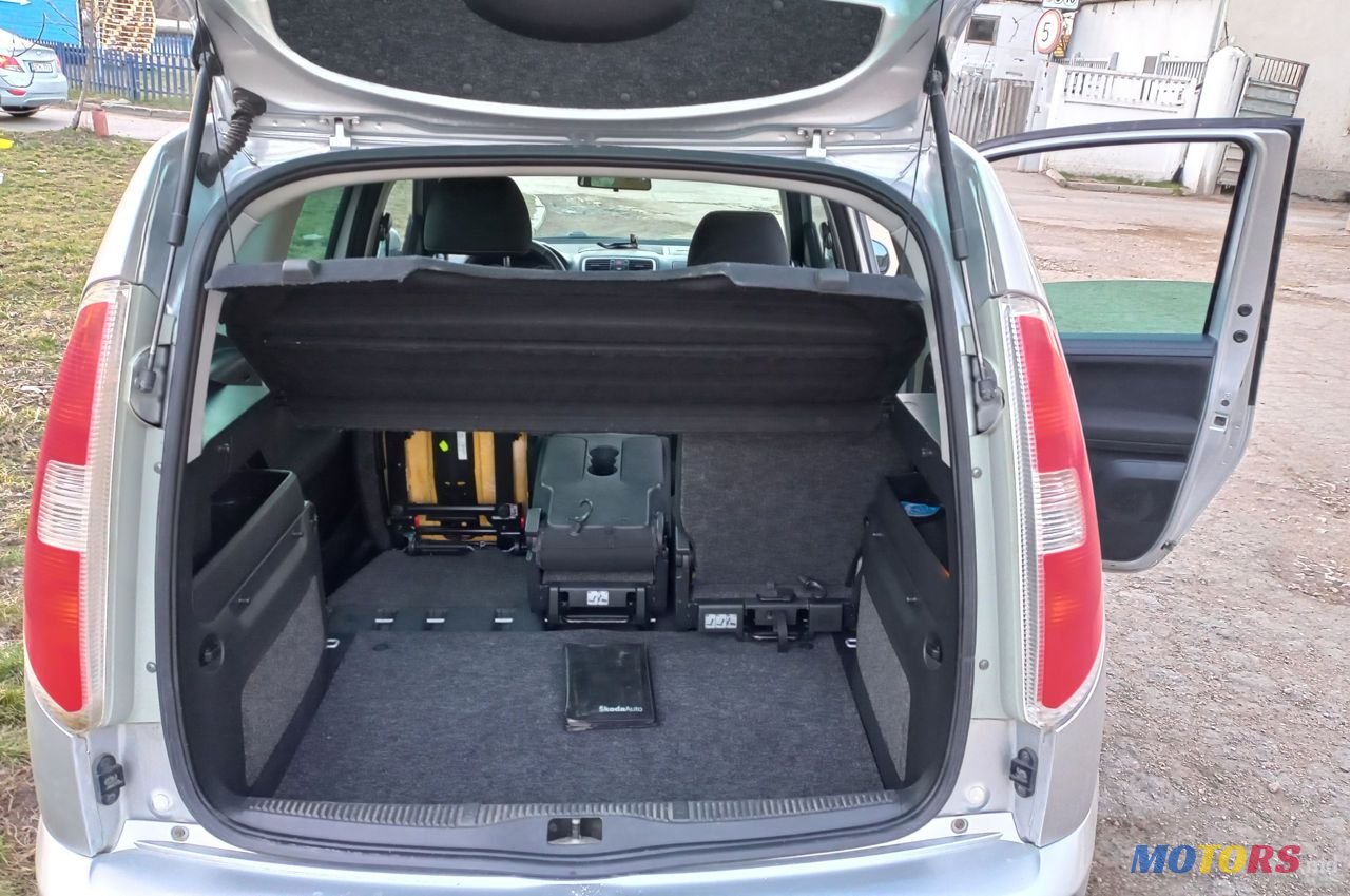 2009' Skoda Roomster photo #2