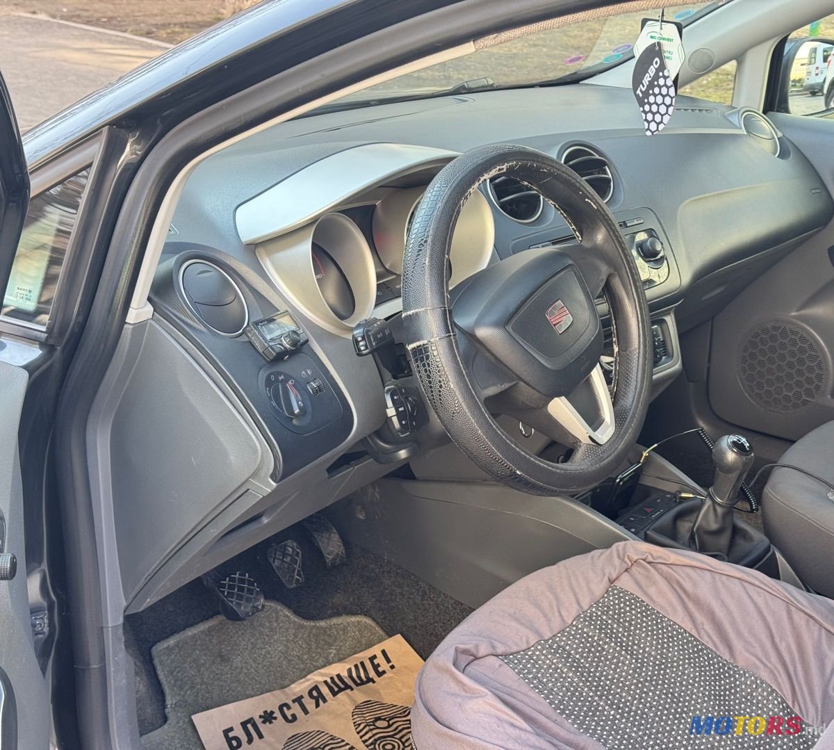 2009' SEAT Ibiza photo #4