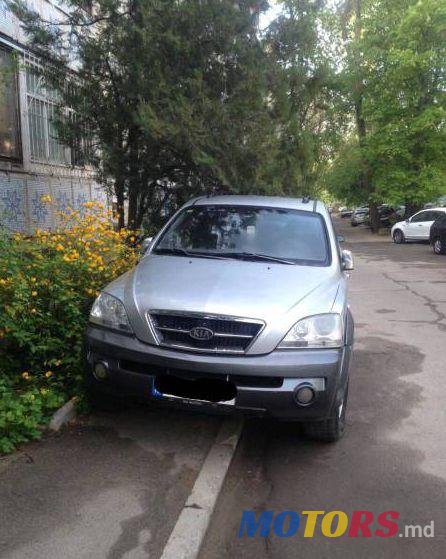 2003' Kia Sorento photo #1