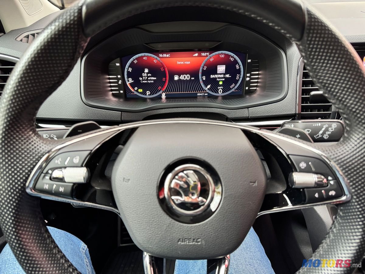 2022' Skoda Karoq photo #5