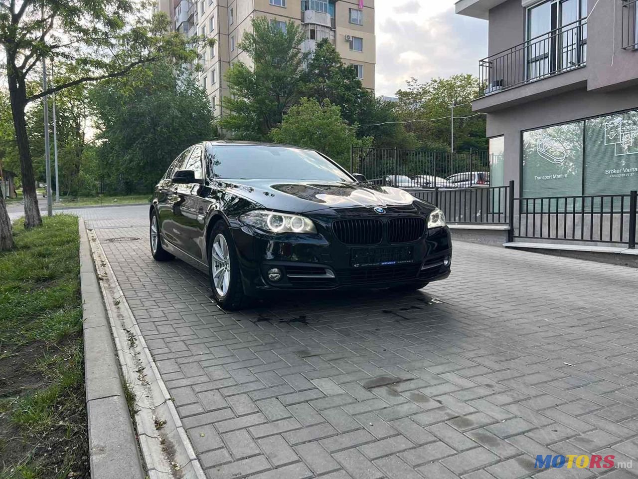 2015' BMW 5 Series photo #1