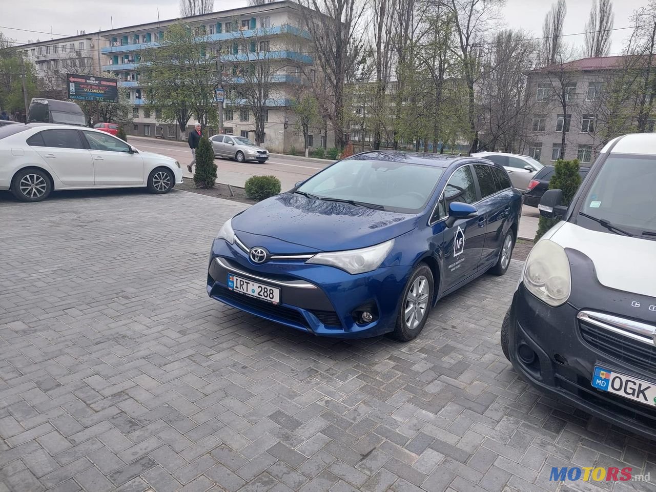 2016' Toyota Avensis photo #4