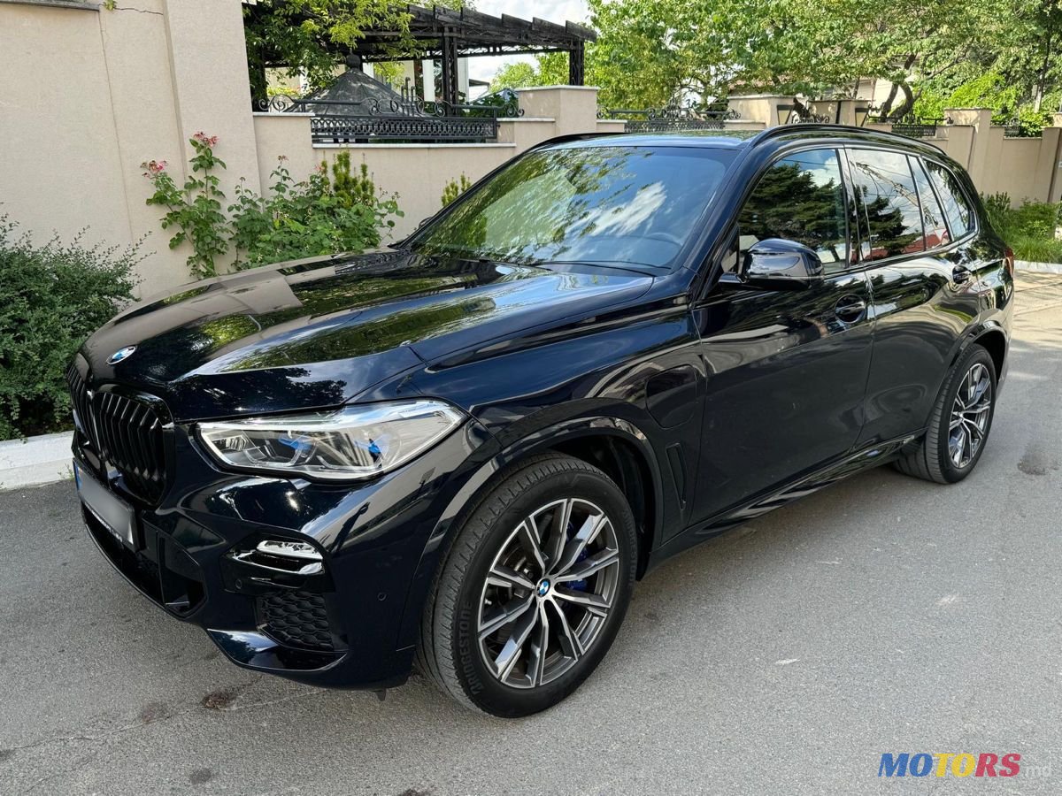 2020' BMW X5 photo #1