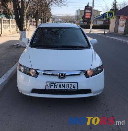 2006' Honda Civic photo #2