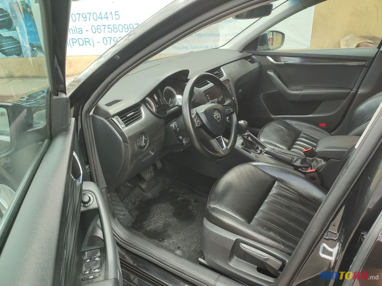 2017' Skoda Octavia photo #6