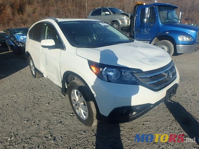 2014' Honda CR-V photo #1