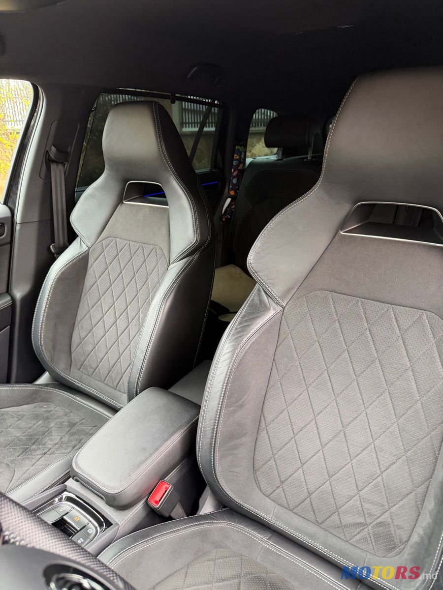 2023' Skoda Kodiaq photo #2