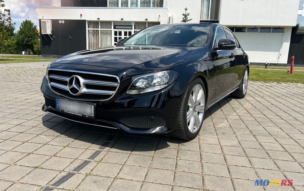 2017' Mercedes-Benz E-Class photo #3