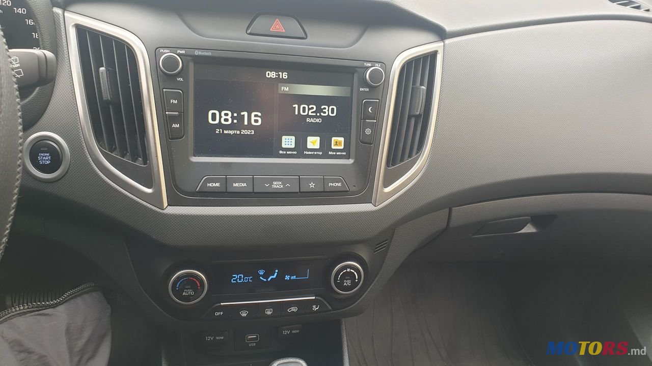 2019' Hyundai Creta photo #5