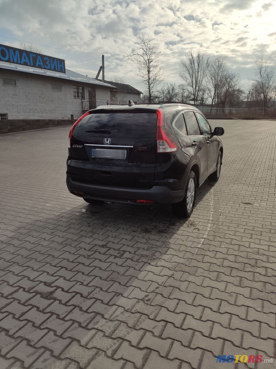 2013' Honda CR-V photo #5