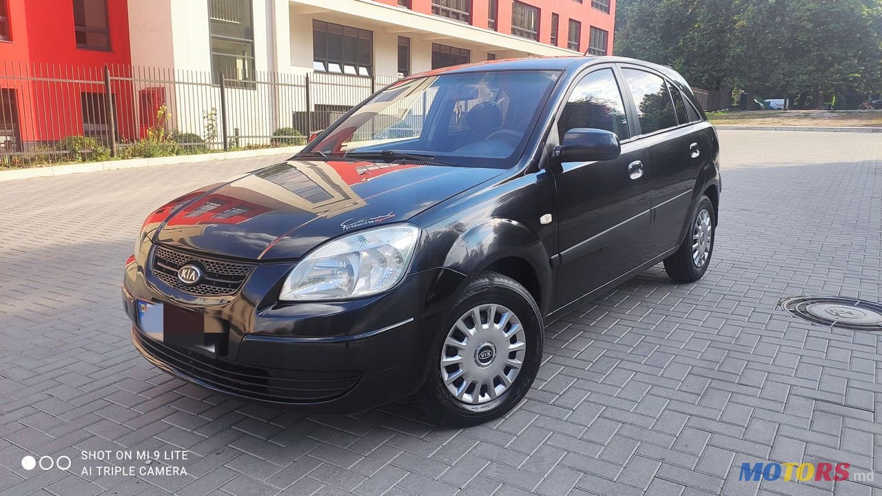 2006' Kia Rio photo #2