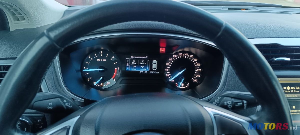 2016' Ford Mondeo photo #5