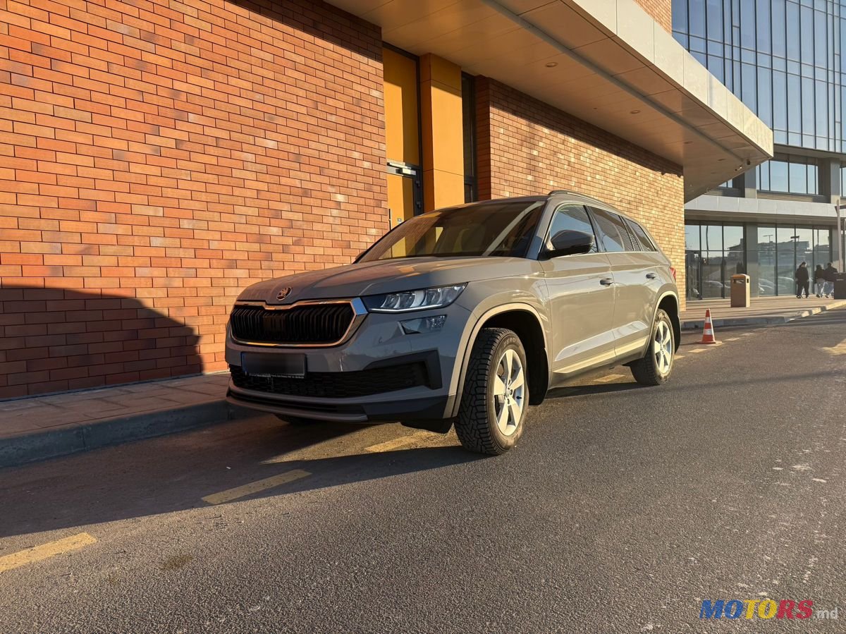 2023' Skoda Kodiaq photo #1