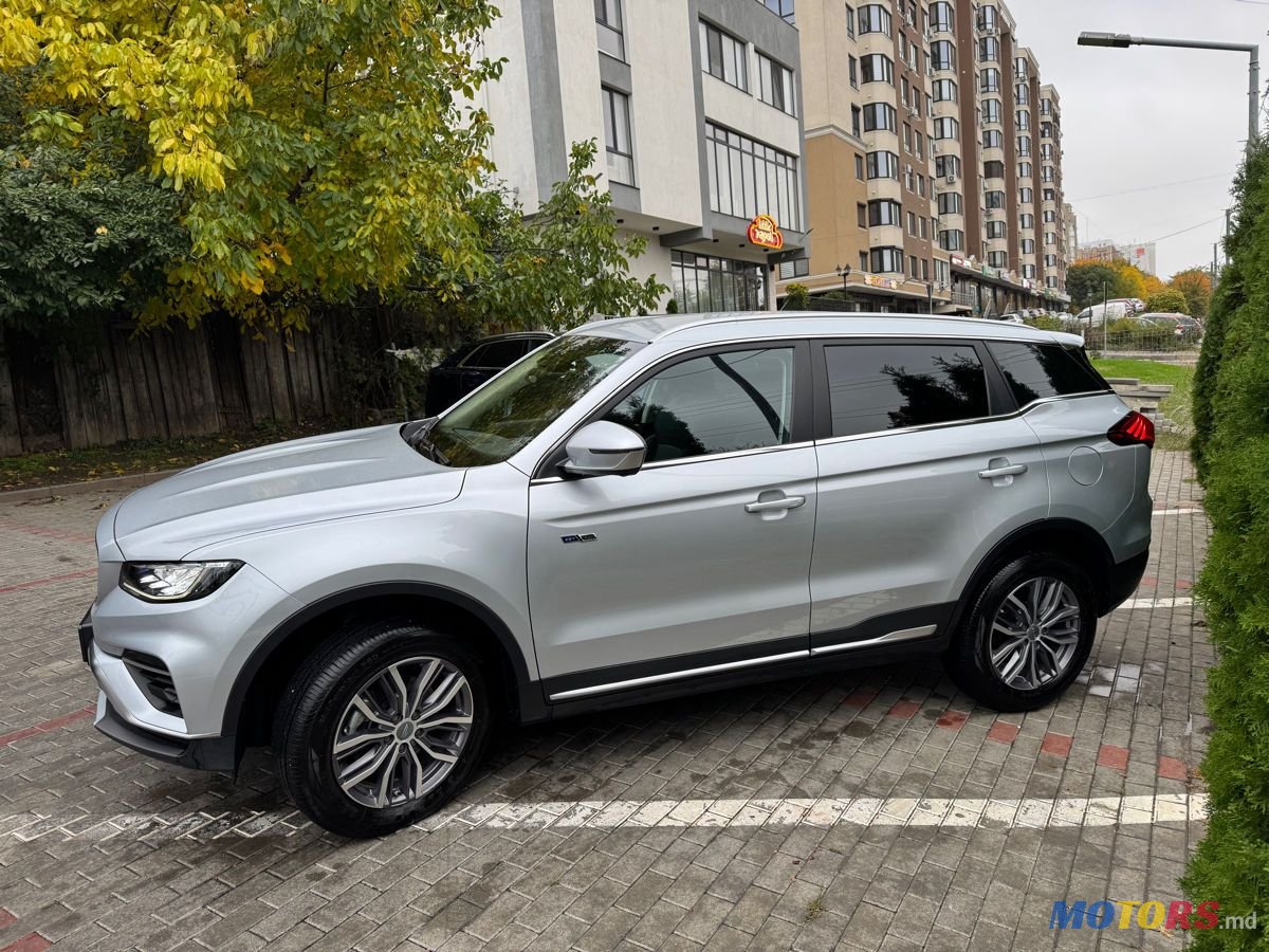2023' Geely Atlas Pro photo #3