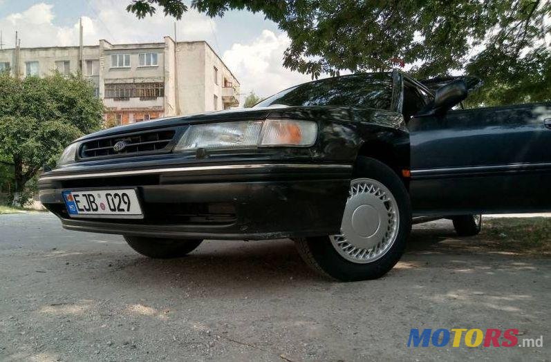 1992' Subaru Legacy photo #1
