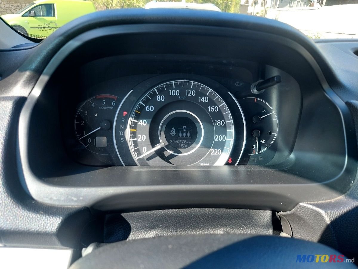 2013' Honda CR-V photo #6