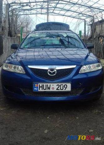 2005' Mazda 6 photo #1