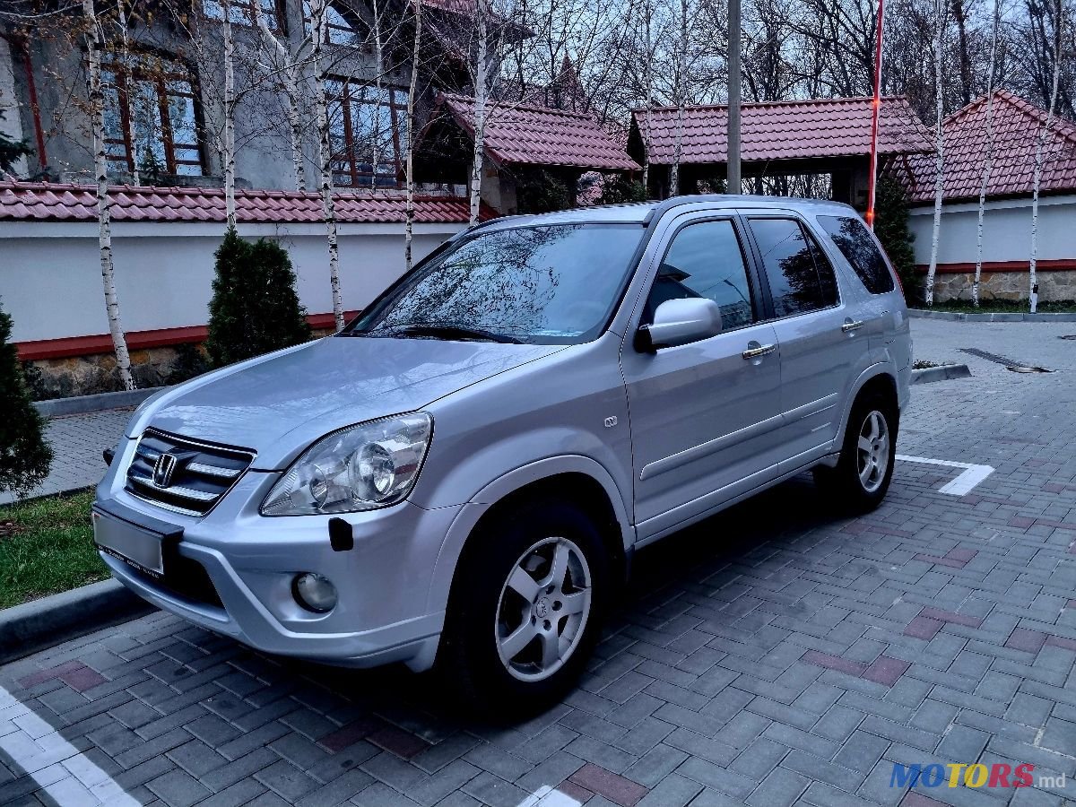 2005' Honda CR-V photo #1