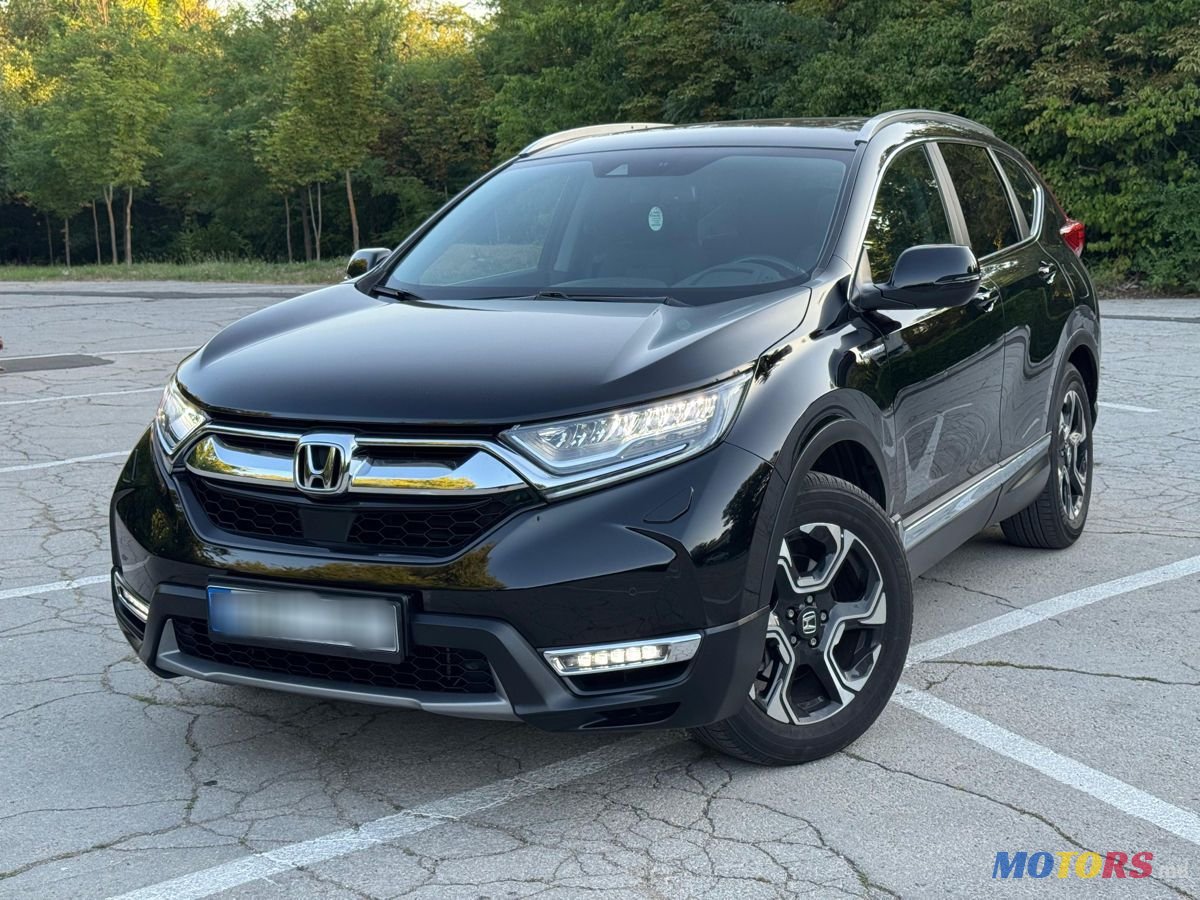 2020' Honda CR-V photo #1
