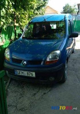 2003' Renault Kangoo photo #1