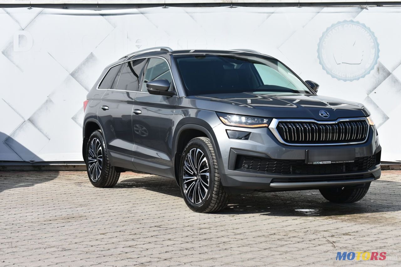 2023' Skoda Kodiaq photo #1