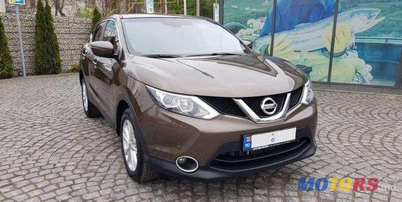 2015' Nissan Qashqai photo #1