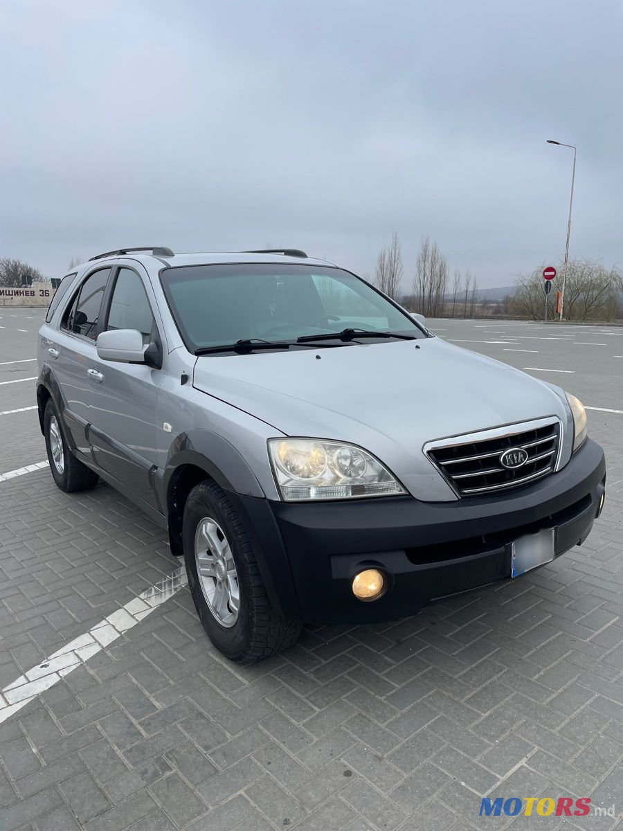 2006' Kia Sorento photo #2
