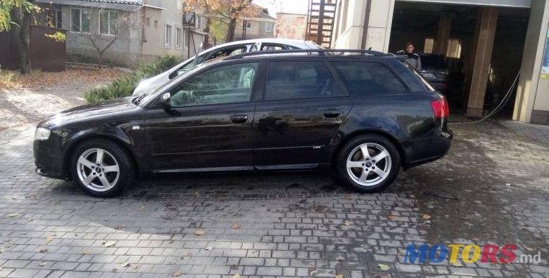 2005' Audi A4 photo #1