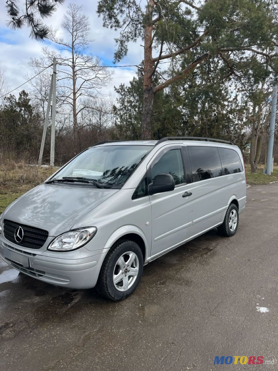 2007' Mercedes-Benz Viano photo #1