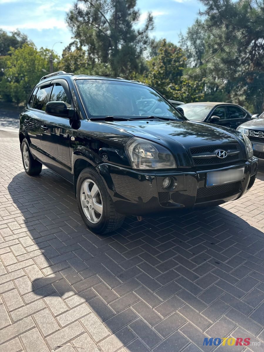 2008' Hyundai Tucson photo #2