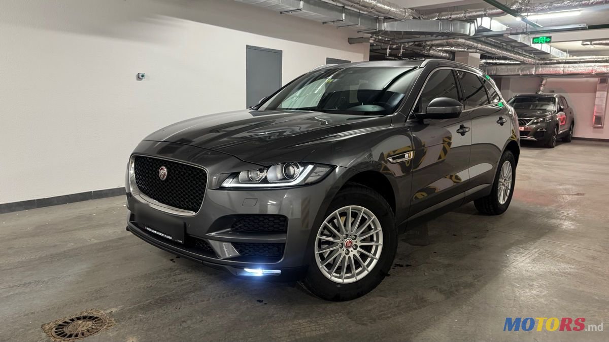 2017' Jaguar F-Pace photo #2
