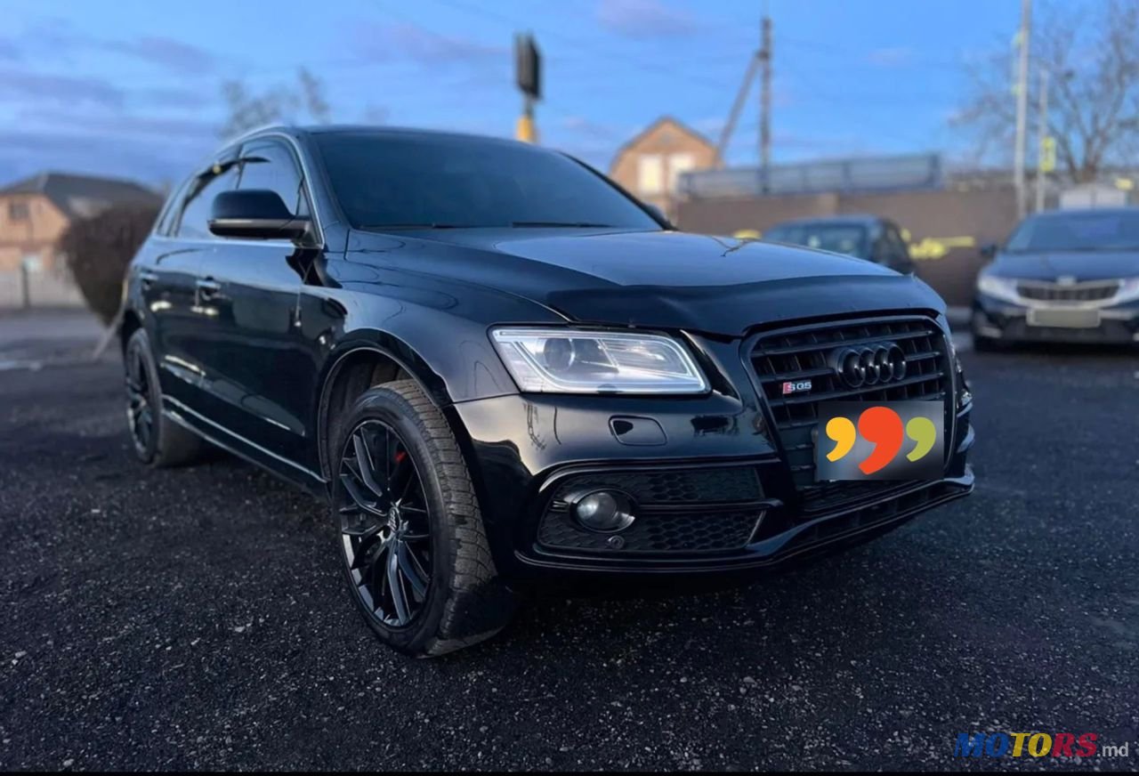 2017' Audi SQ5 photo #2