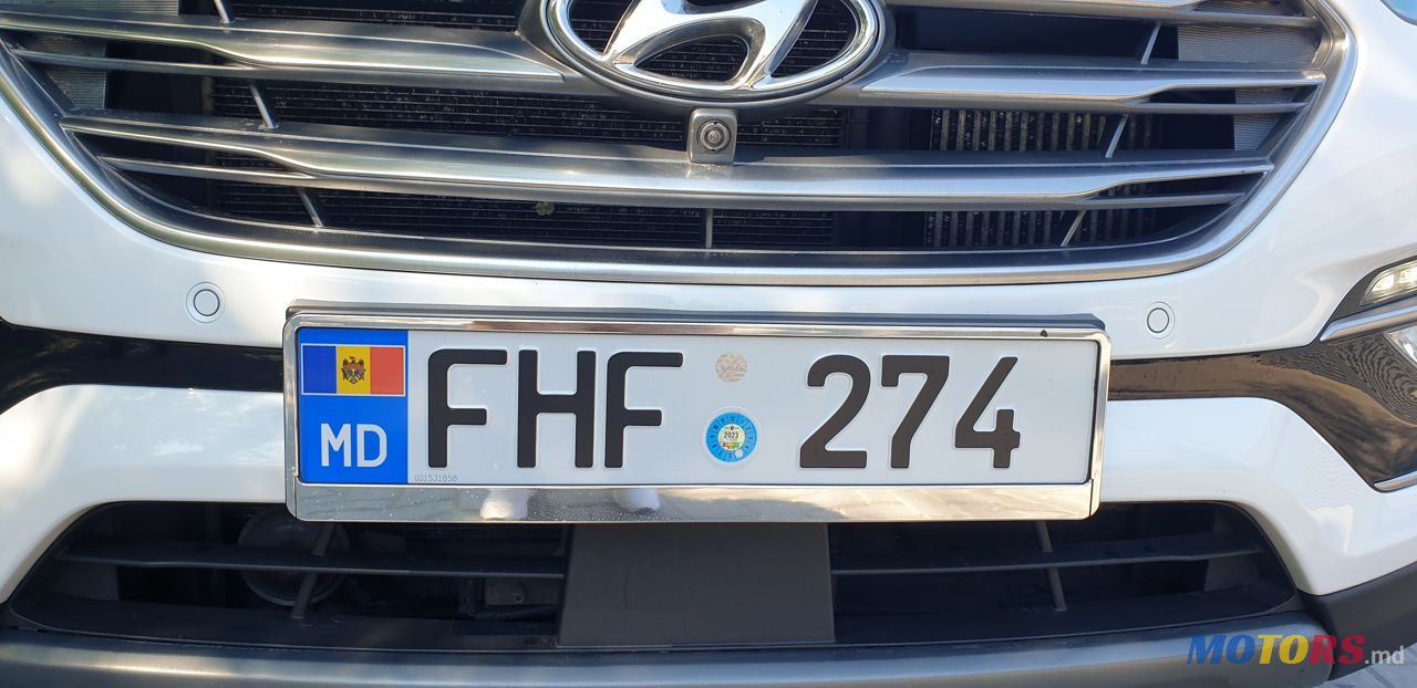 2016' Hyundai Santa Fe photo #4