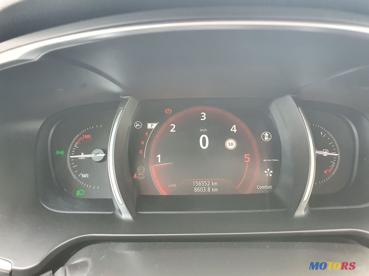 2016' Renault Talisman photo #5