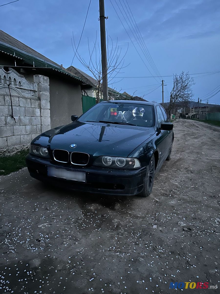 1996' BMW 5 Series photo #6