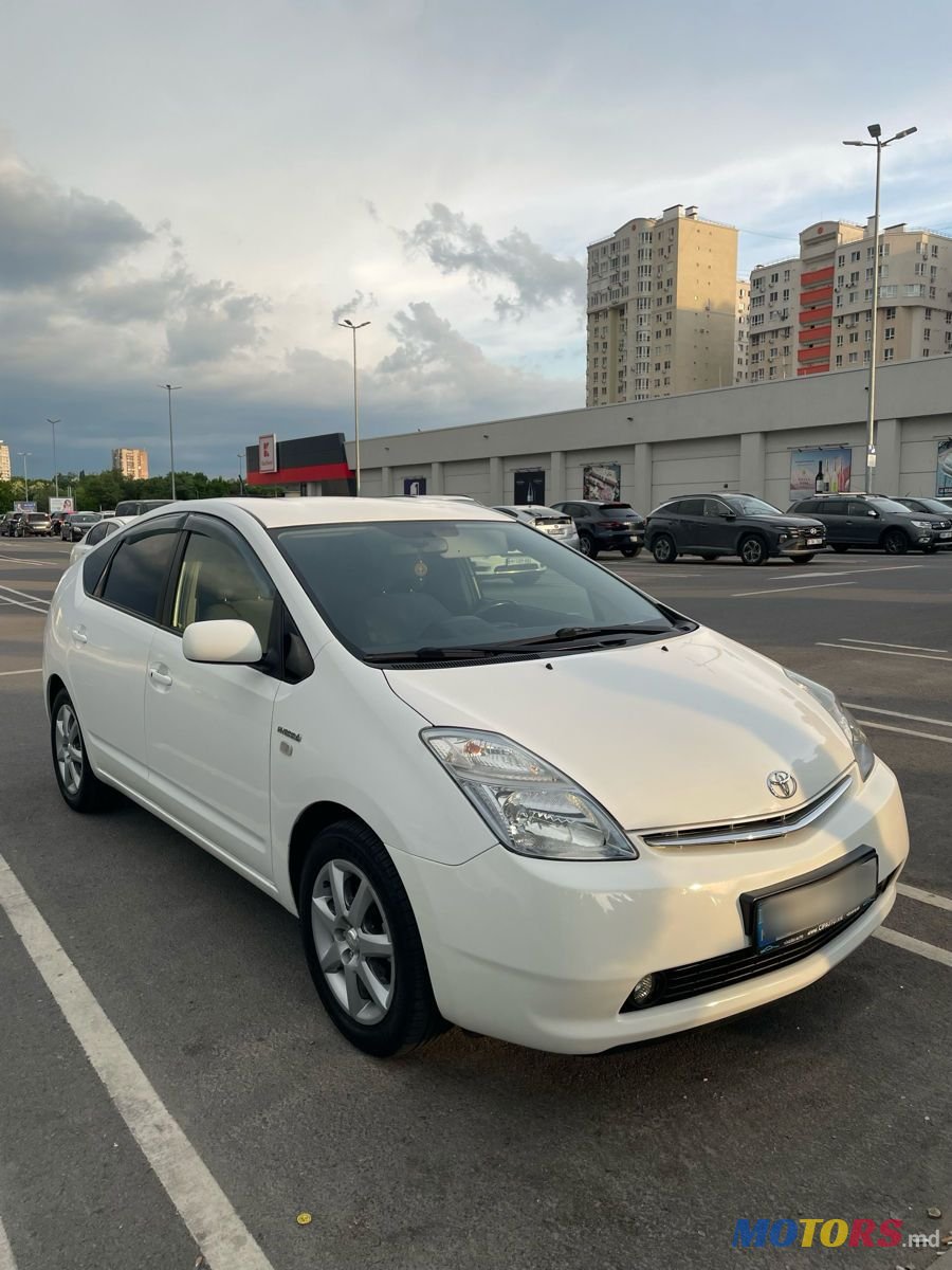 2008' Toyota Prius photo #2