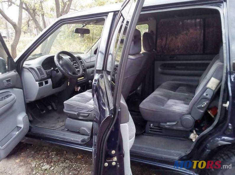 1998' Mazda MPV photo #1