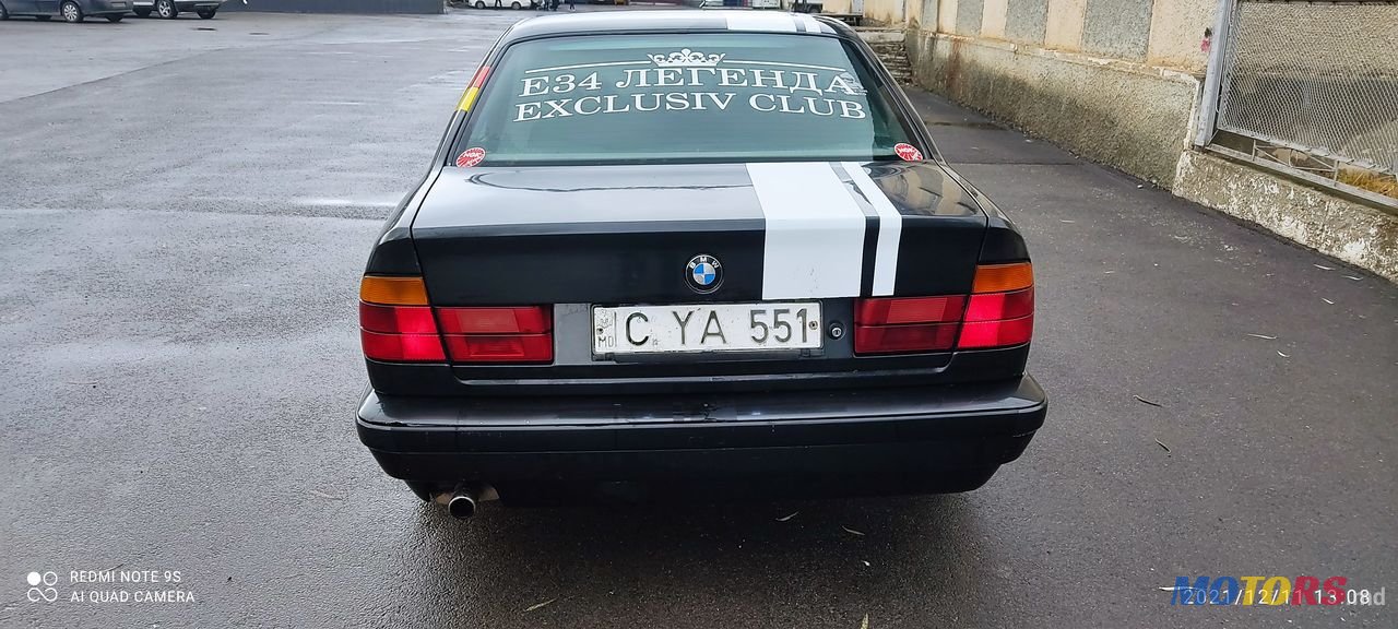 1992' BMW 5 Series photo #3