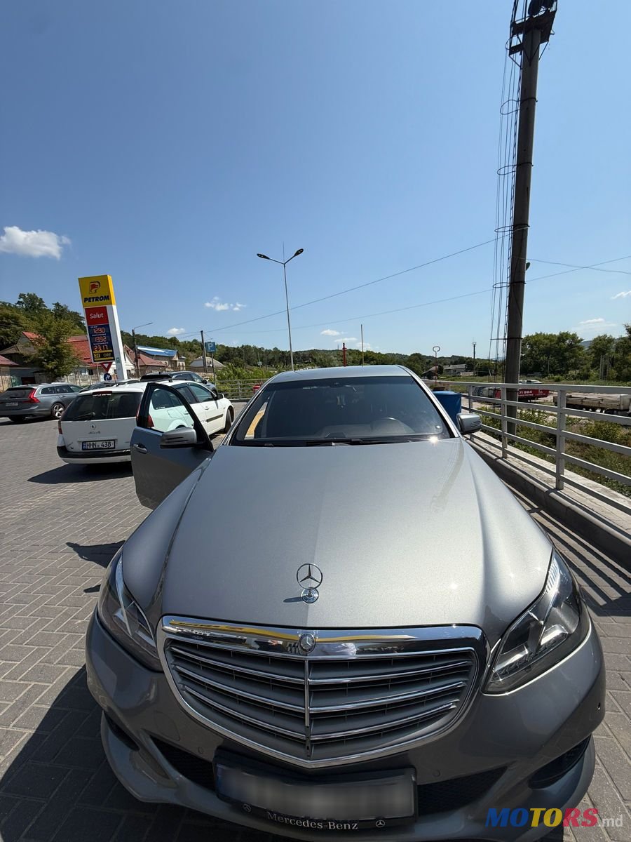 2014' Mercedes-Benz E-Class photo #6