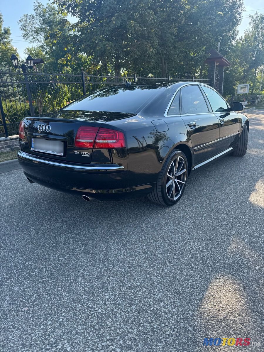 2006' Audi A8 photo #5