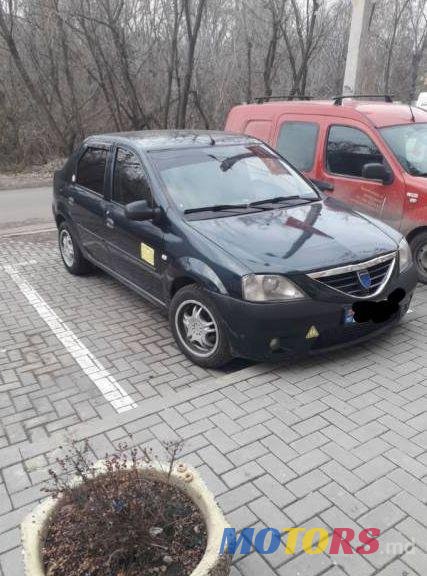 2006' Dacia Logan photo #1