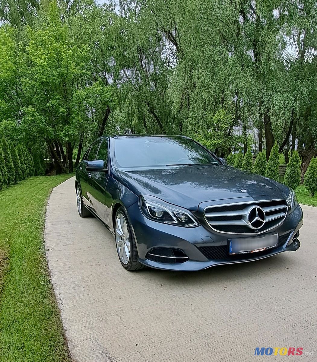 2015' Mercedes-Benz E-Class photo #1