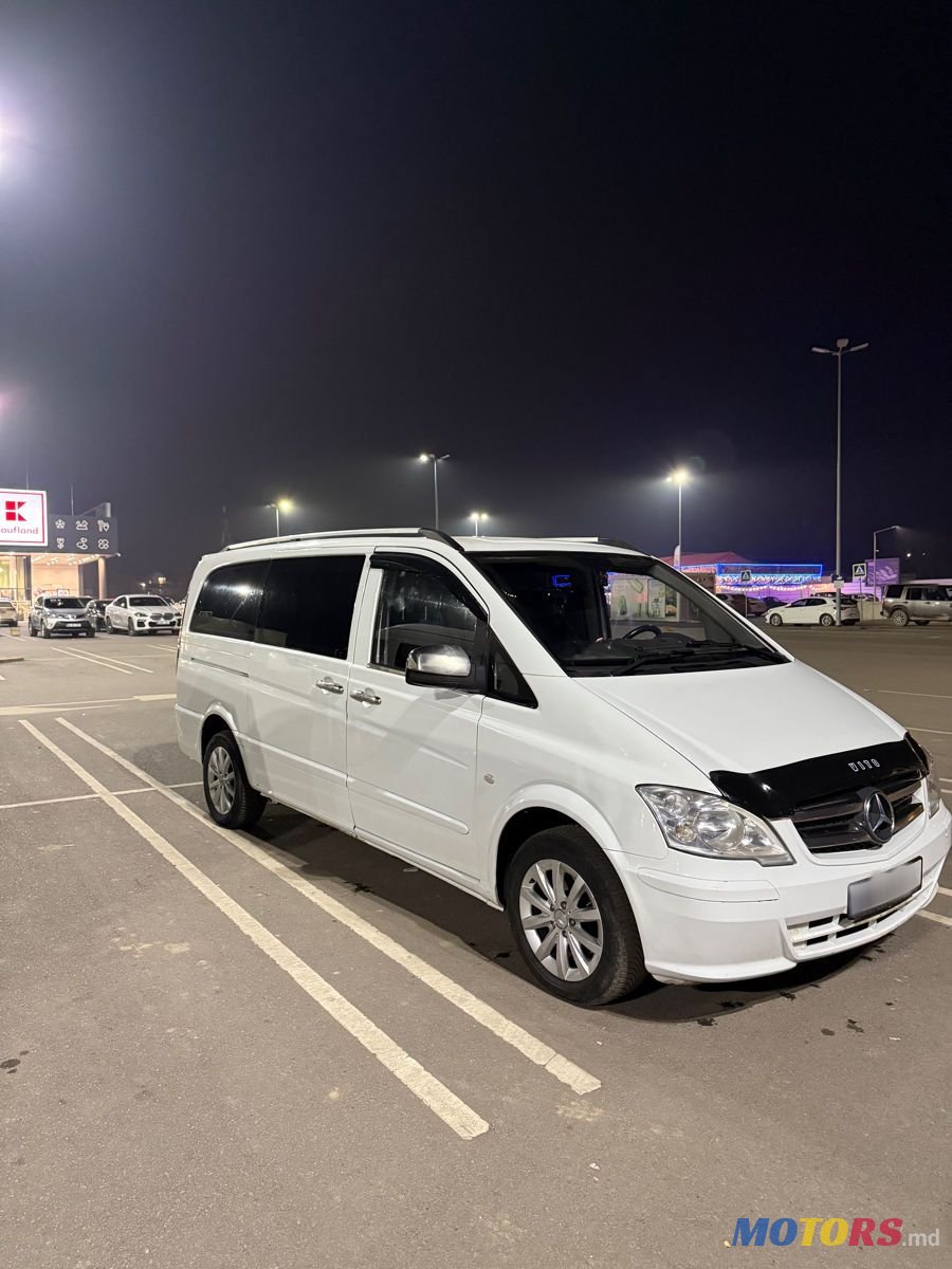 2010' Mercedes-Benz Vito photo #2