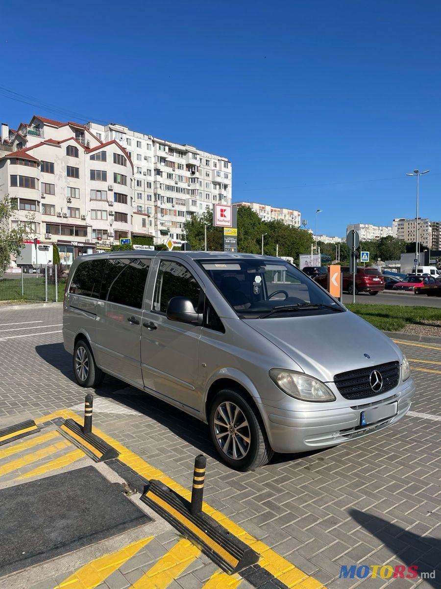 2008' Mercedes-Benz Vito photo #1